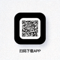 手机端APP下载二维码
